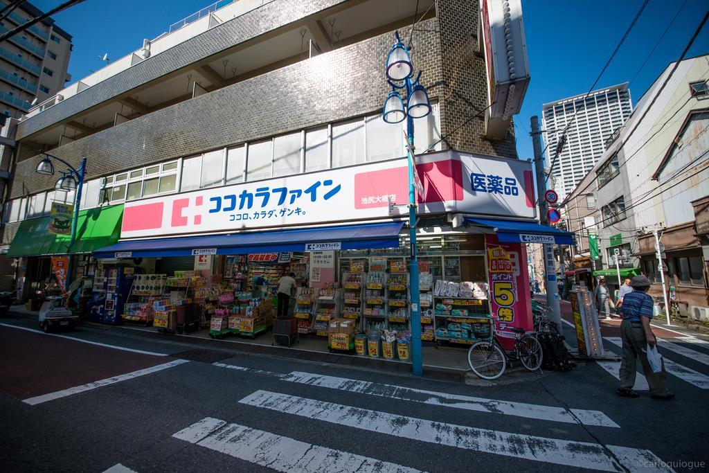 Coto Tokyo Shibuya Apartment Exterior foto