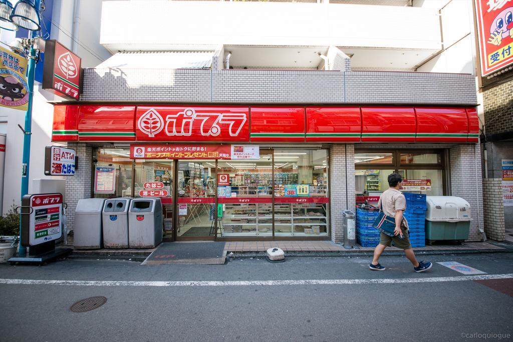 Coto Tokyo Shibuya Apartment Exterior foto
