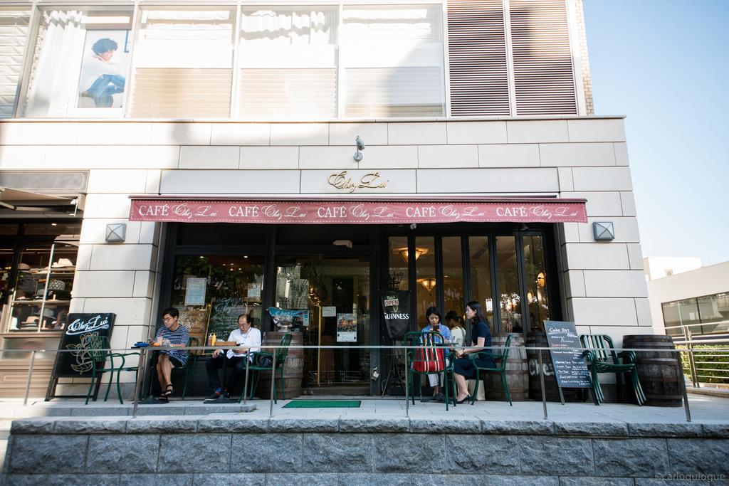 Coto Tokyo Shibuya Apartment Exterior foto