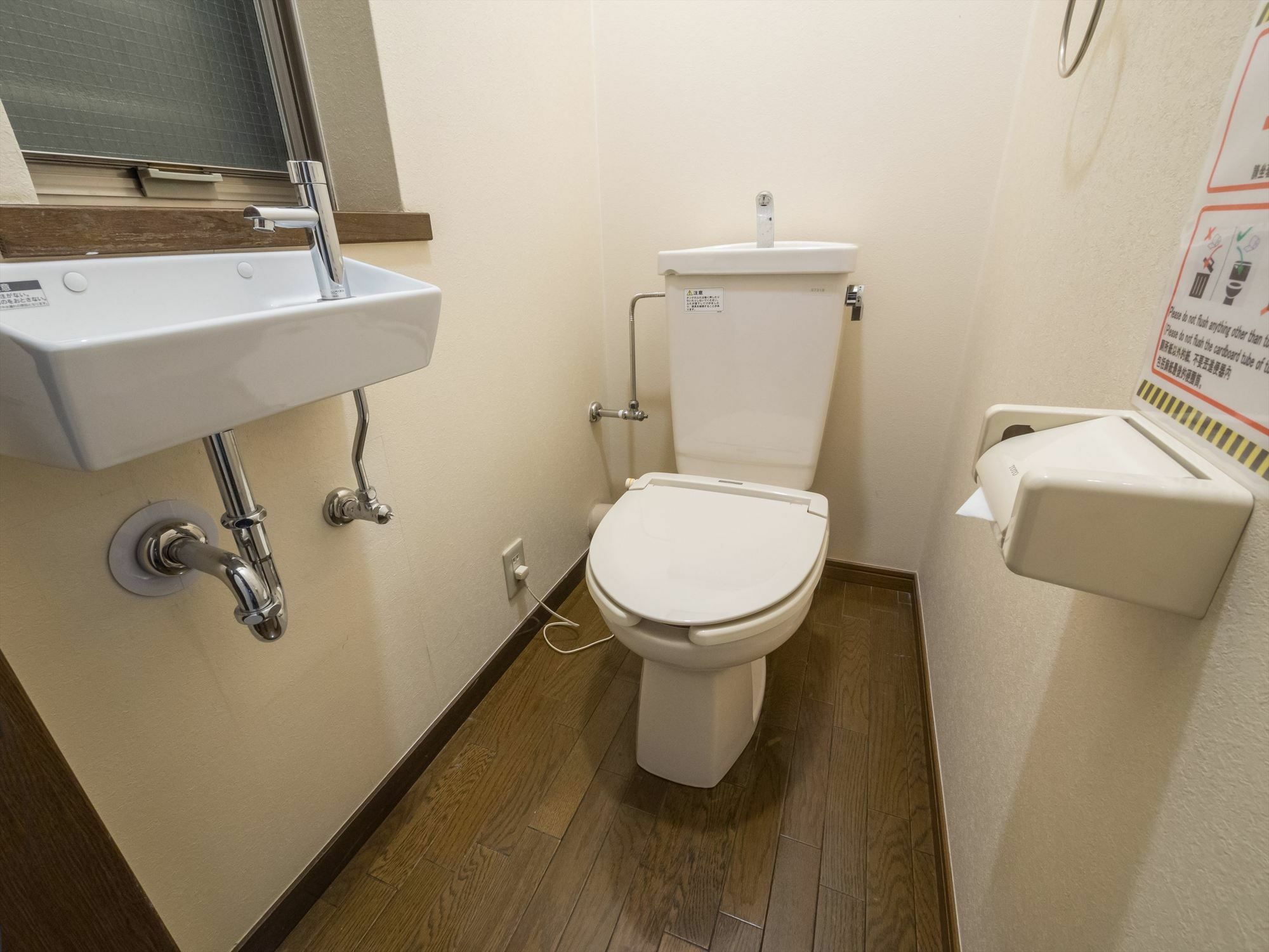Coto Tokyo Shibuya Apartment Exterior foto